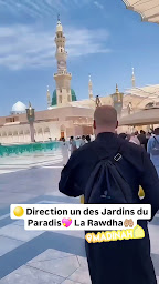 Photo n°14 de OMRA OnAir à Boulogne-Billancourt (Agence de voyages)