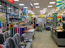 Фотография Дава Плюс, дом 16, Новозаводская улица, Тольятти, Россия