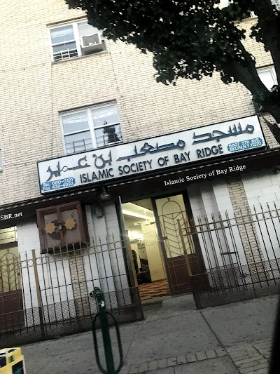 Islamic Society of Bay Ridge