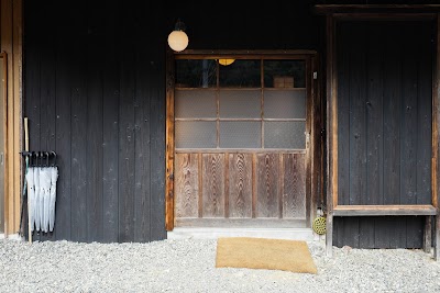 Ryunohara Hatago 龍乃原旅籠