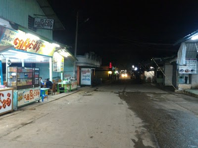 Photos of Kyaiktiyo Pagoda Walking Road