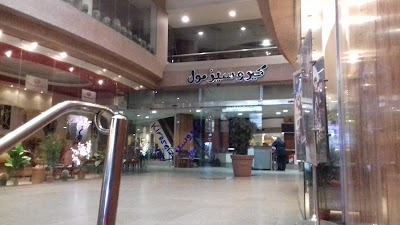 Photos of Kiroseiz Cinema