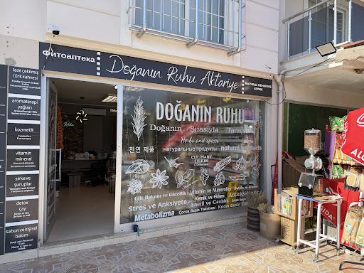 Doğanın Ruhu Aktar ve Baharat Ürünleri