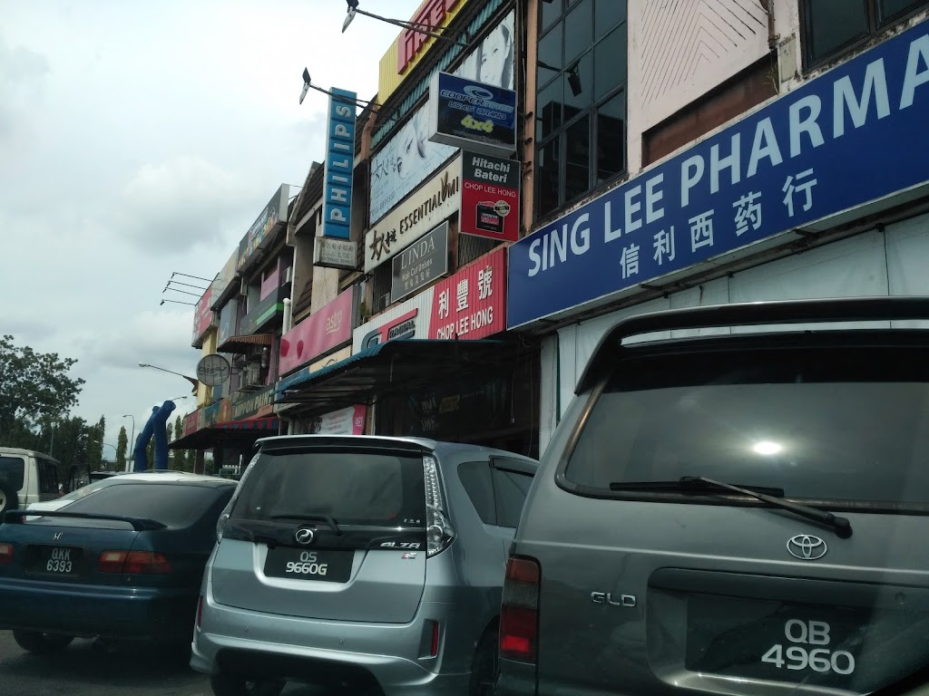 Sing Lee Pharmacy, Kuching — Q112B, phone 082-366 196, opening hours