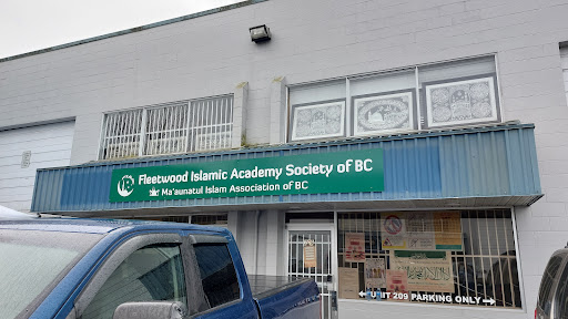 Fleetwood Islamic Center - United States