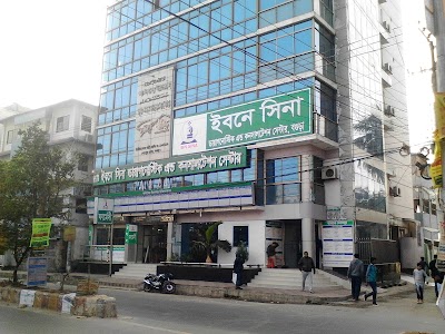 Photos of IBN SINA Diagnostic & Consultation Center