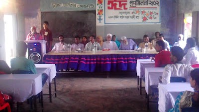 Photos of Deli Pataisher High School