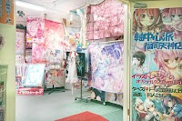 アールジュネス福岡