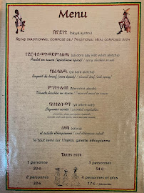 Menu Restaurant Ethiopia Page 3