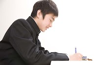 近藤塾 木幡教室