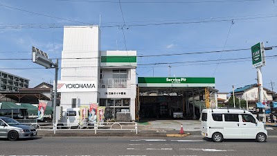 タイヤガーデン 日新
