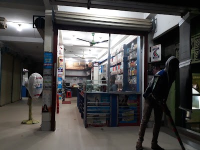 Photos of Mollah Enterprise