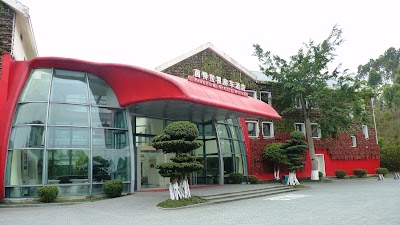 Photos of Parkview O.City Hotel Shenzhen