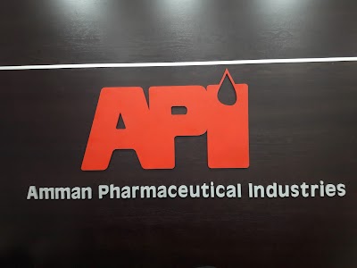 Photos of amman pharmaceutical industries company (API)