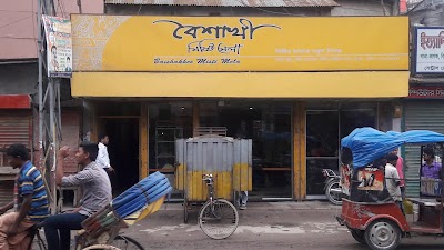 store