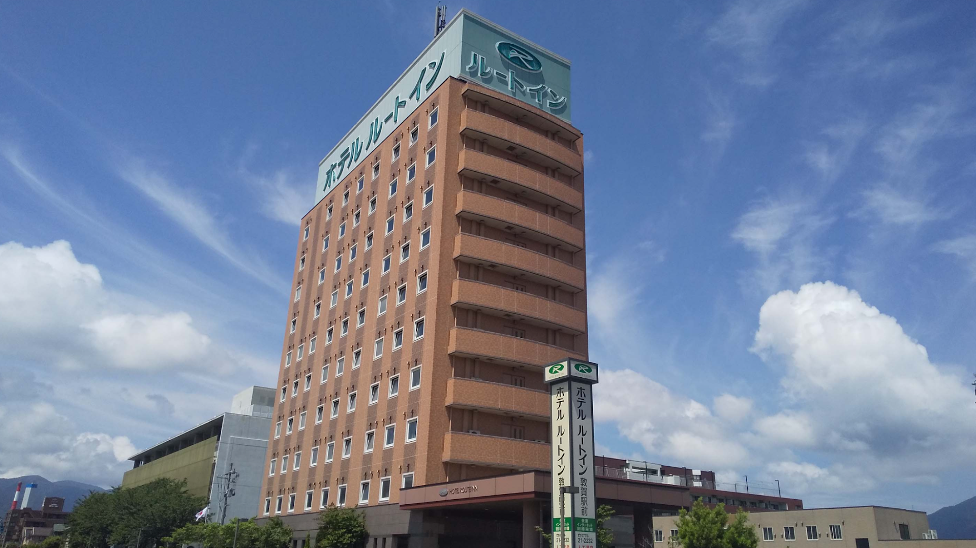 Hotel Route-Inn Tsuruga Ekimae