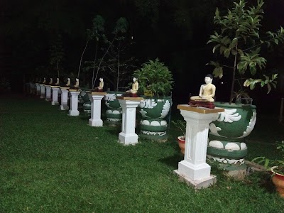 Photos of Sri Vijayarama Atavisimuni Viharaya