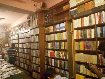 Photos of Baatighar