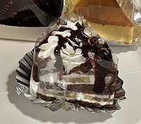 ケーキハウスアサイ