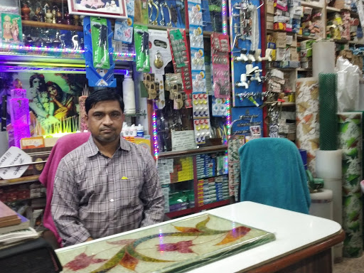 Business update post image