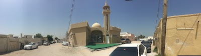 Mosque