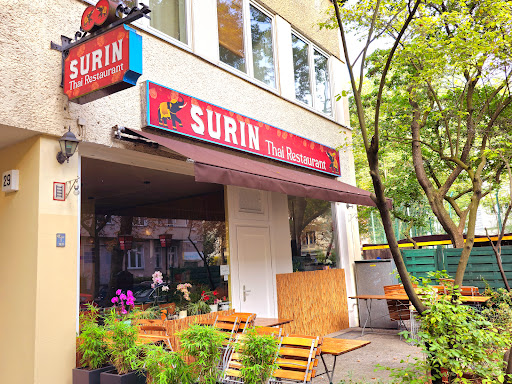 Surin Restaurant - Visual
