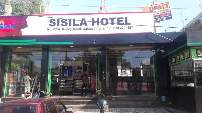 Sisila Hotel, Author: Thushari Perera