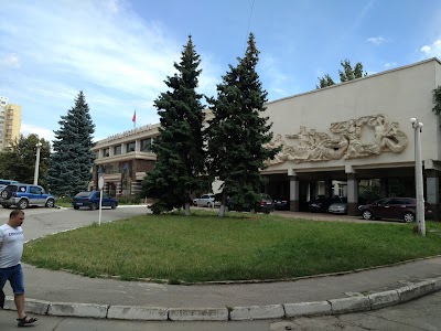 Photos of Republic's Palace