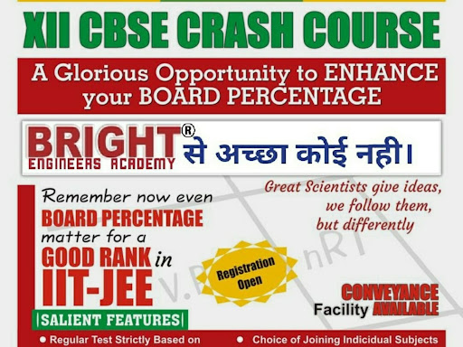 Kanpur's No.1 & Most Trusted Coaching post image