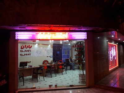 Photos of مشاور املاک باران
