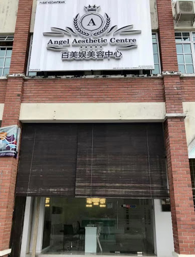 Angel Aesthetic Centre