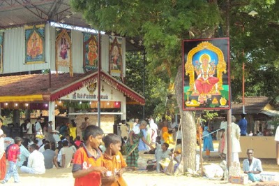 Hindu Temple