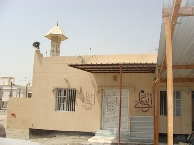 Mosque