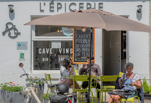 Photo n°1 de L'épicerie du Bon Laboureur à Chenonceaux (Épicerie fine)