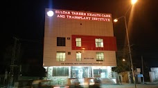 Dr Sultan Health Care And Transplant INSTITUTE quetta