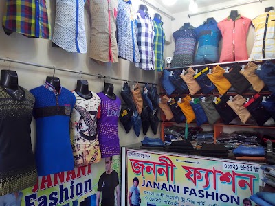 Photos of Chandina Powrosova Market