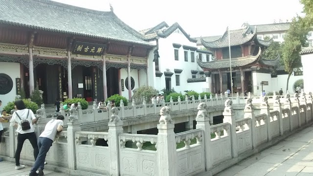 Guiyuan Buddhist Temple