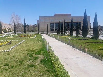 Photos of National Library & Archives of Iran