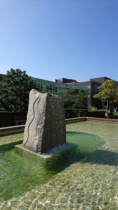 Photos of Kagawa University