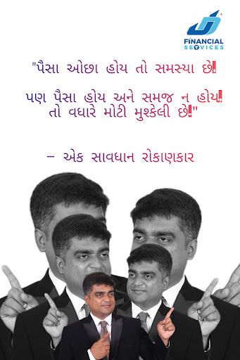 Be a safe invester,