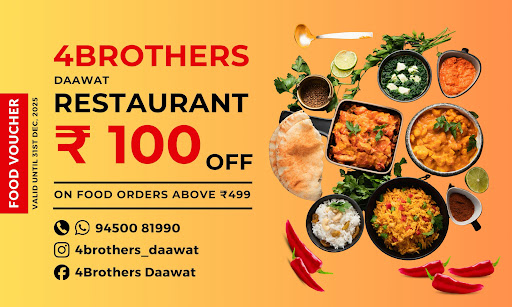 ₹100 Off Food Orders post image