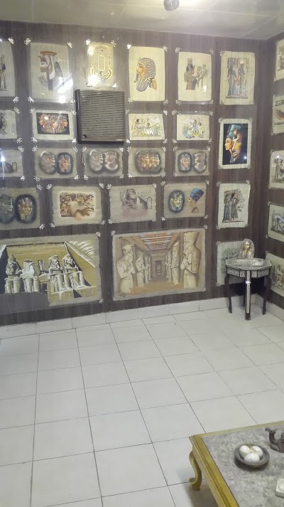 Photos of Arabesque Art 307 Pyramid Street