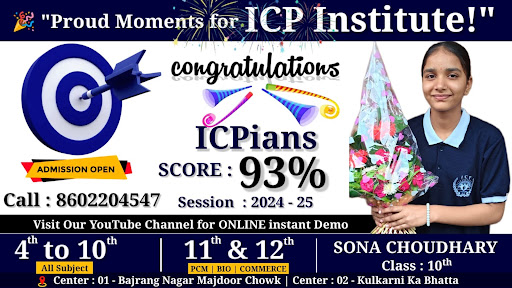 🌟 Top Result Alert! post image