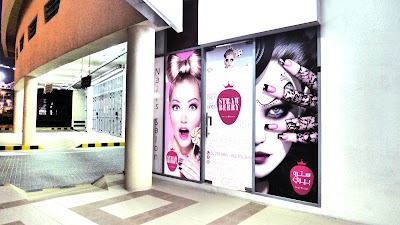 Photos of Strawberry Nails & Hair Salon