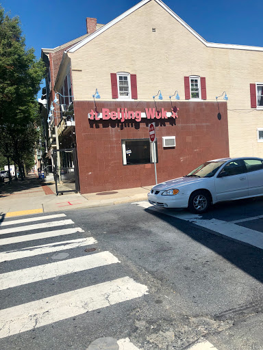 Beijing Wok - Thumbnail