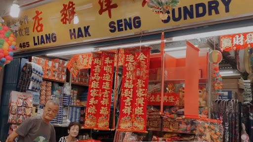 Liang Hak Seng Sundry Store