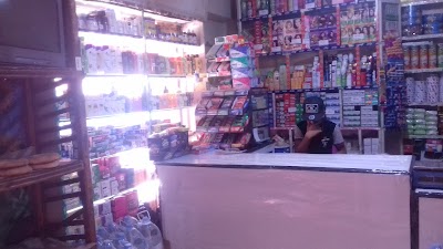 Photos of AL Baraka &Eacute;picerie