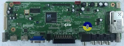 Photos of S&uuml;per Elektronik