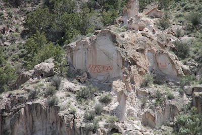 Fremont Indian State Park and Museum