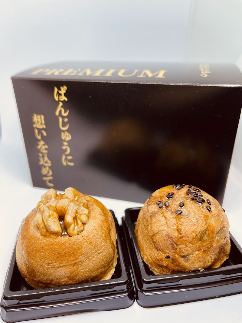 伊勢製菓三ツ橋(三ツ橋ぱんじゅう)/伊勢名物